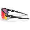 0OO9208-4638 Oakley Radar EV Path Sunglasses Matte Black Frame with PRIZM Road Lens